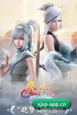 版块拓展 - 影视资讯覆盖范围不断扩大,从热门电影到热播电视剧,从明星动态到综艺节目,内容更加多元。